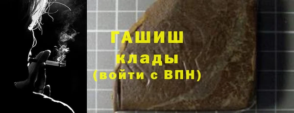 бошки Верея